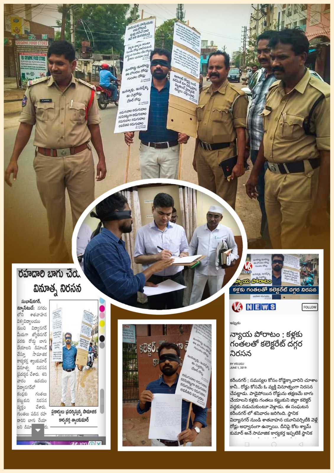 kota shyam kumar independent candidate services